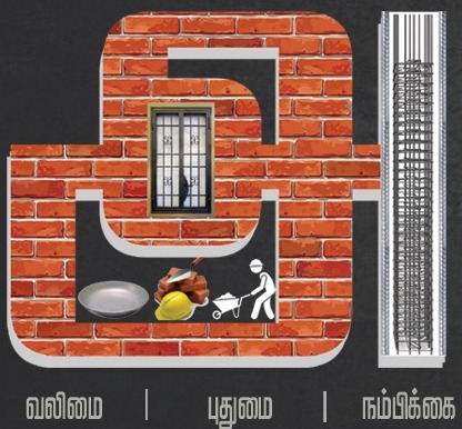 prabhakaran construction